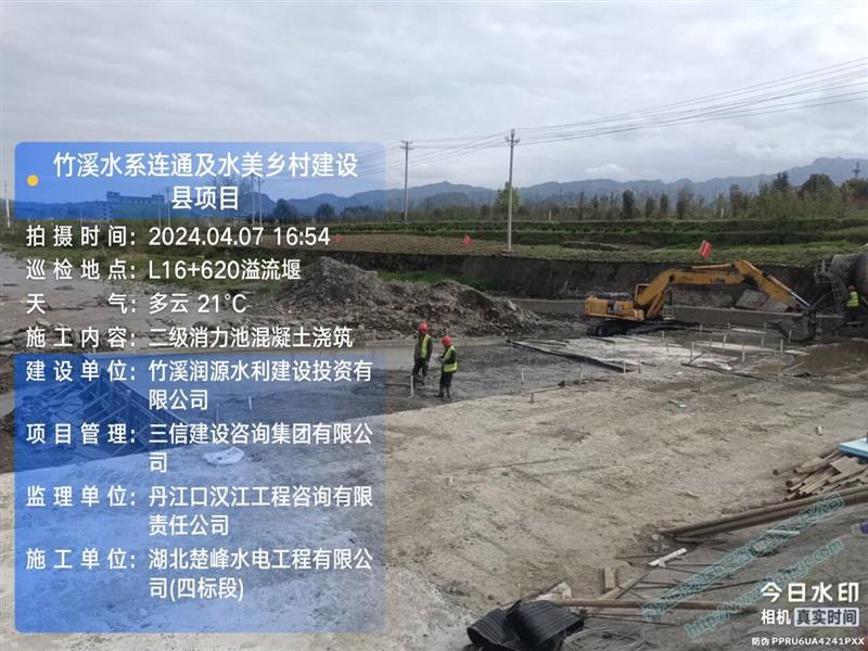 打鼓泉乡最新项目，乡村振兴的新动力