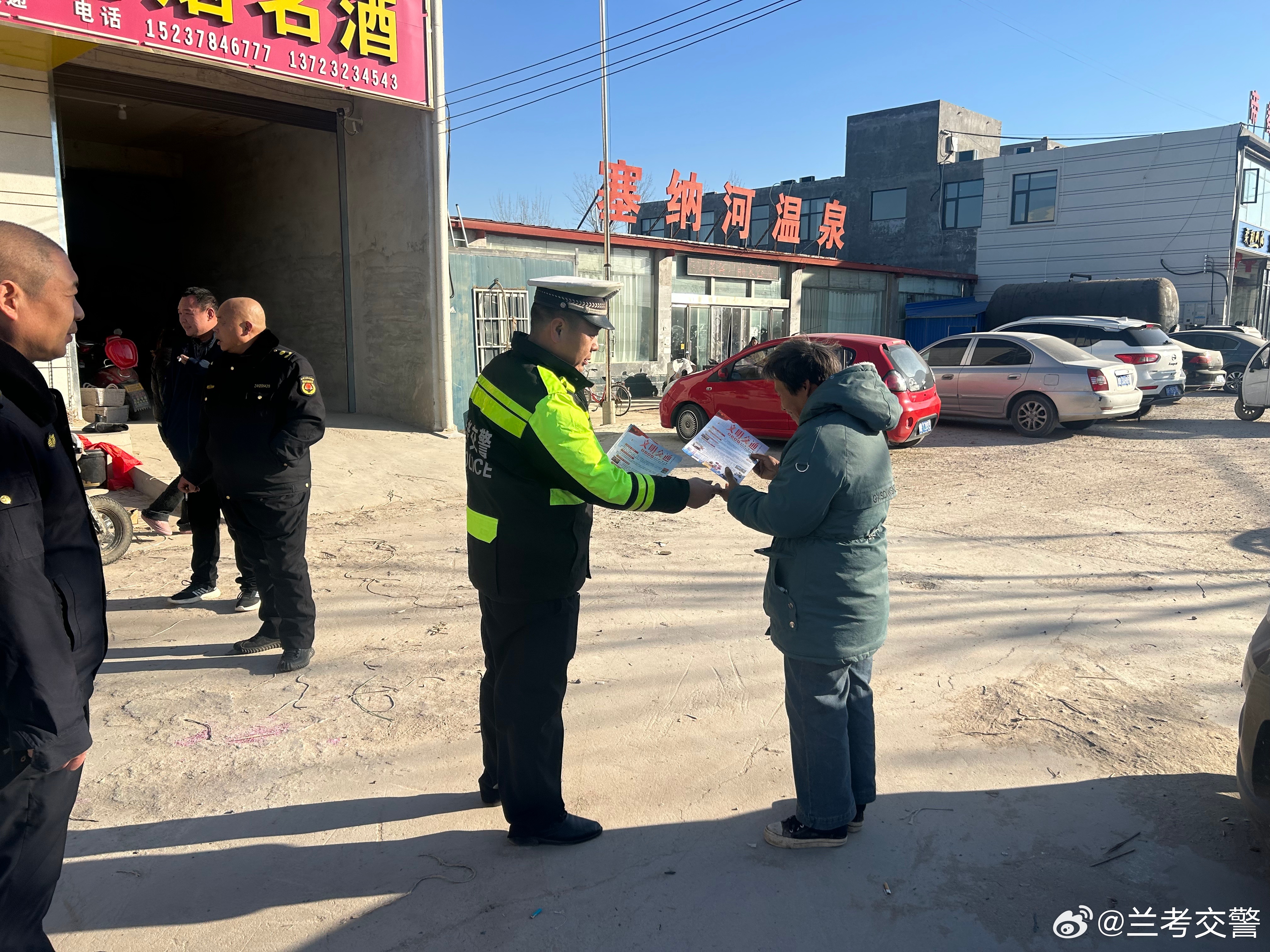 兰河乡最新交通新闻，迈向现代化交通体系的关键步伐
