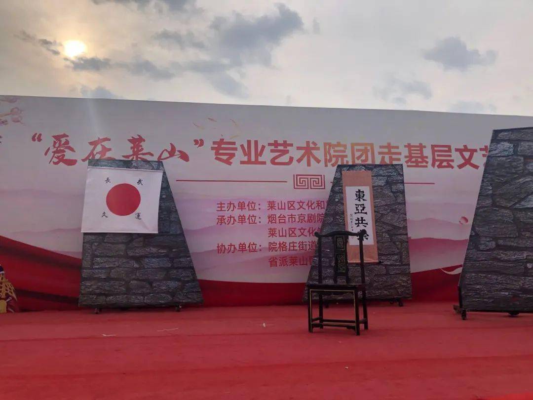 院格庄街道最新招聘信息概览，求职者的必读指南