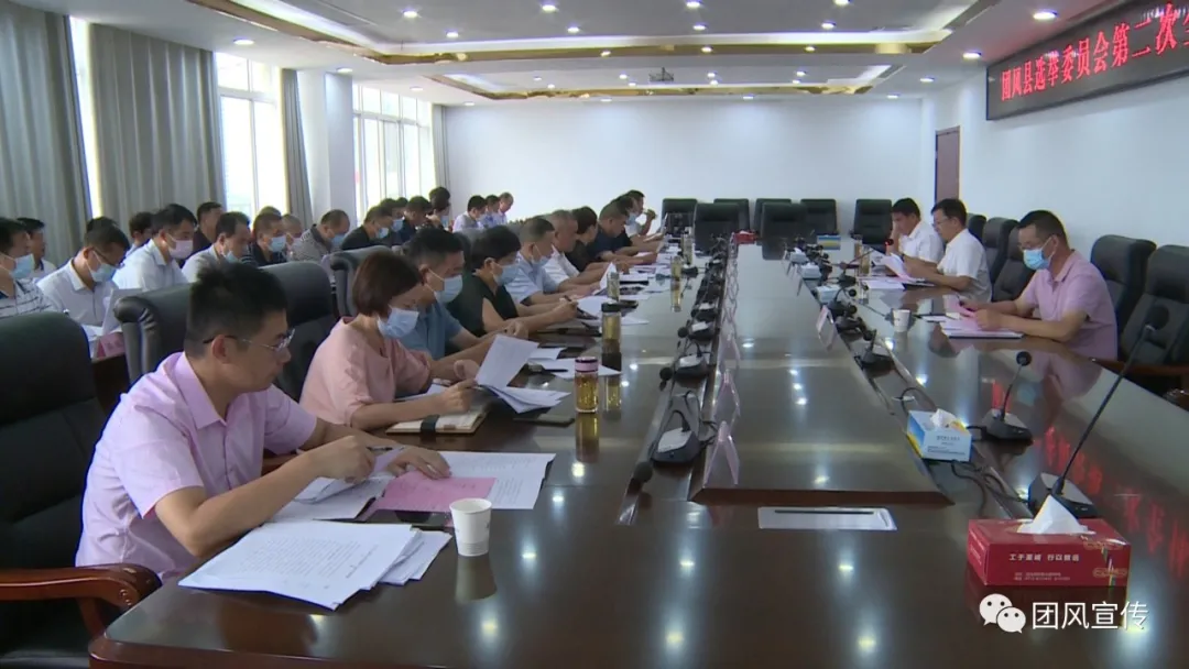 团风县统计局领导团队最新调整，引领统计工作开启新篇章