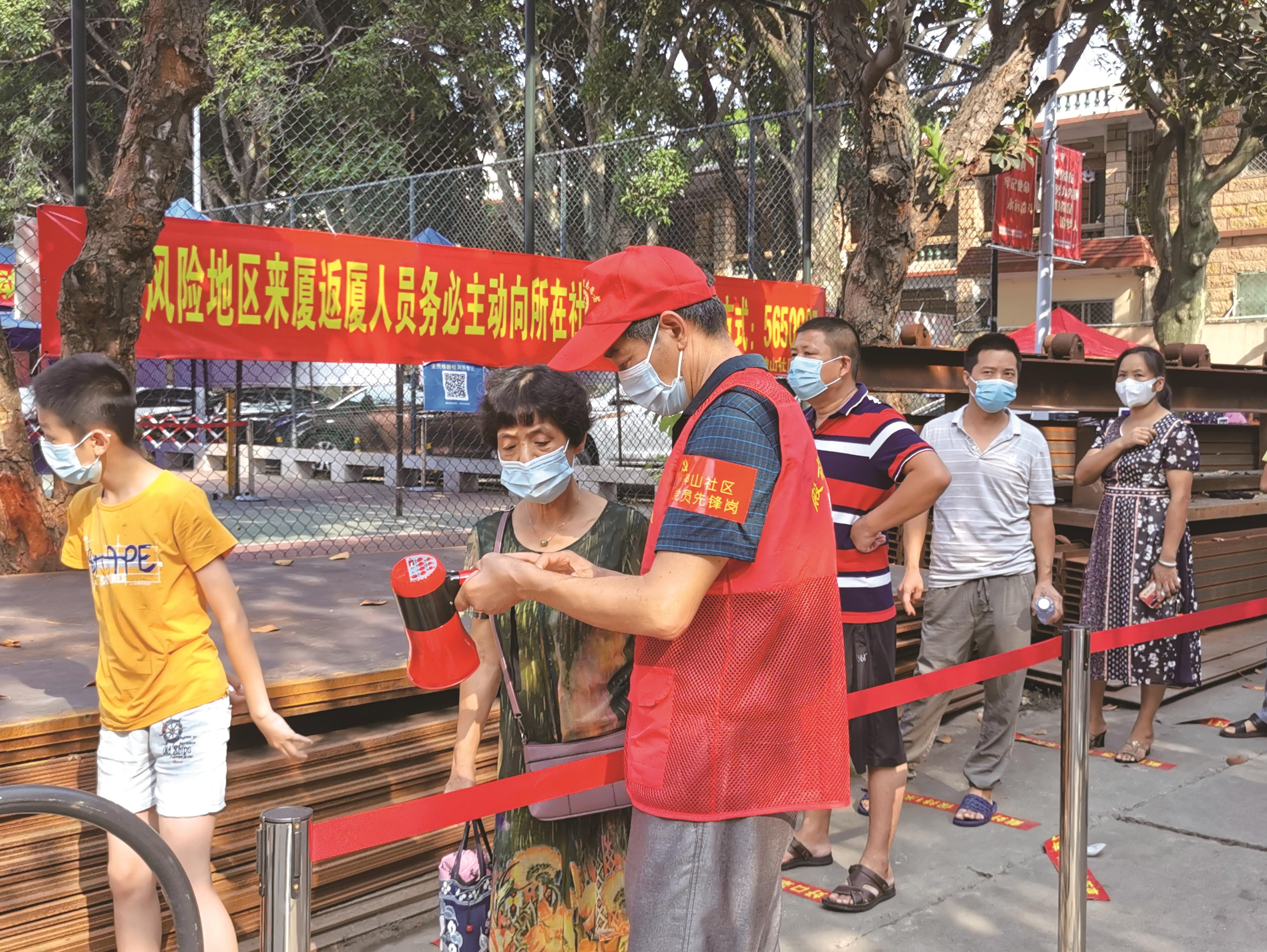 定和街道新项目重塑城市面貌，推动社区发展