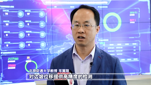 查吾中村最新交通新闻更新，实时报道交通动态