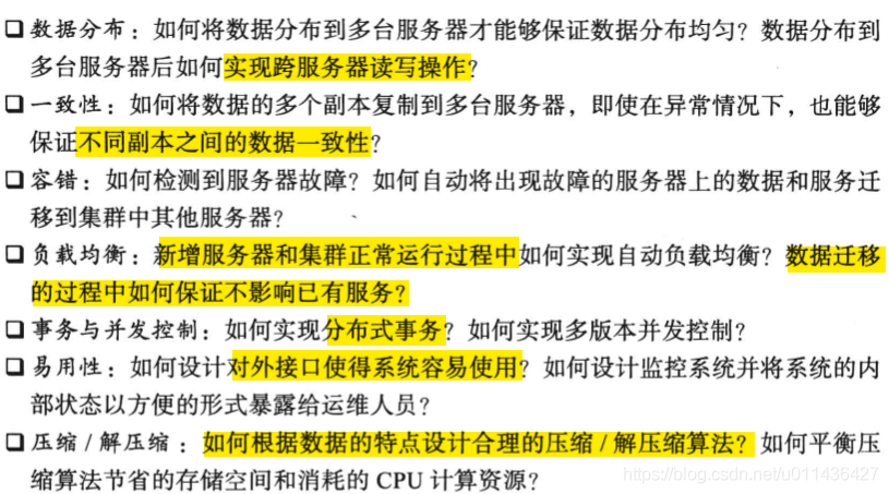 揭秘新奥与香港正版免费大全，科学解读彩票开奖资料，规避迷惑假象的真相与策略