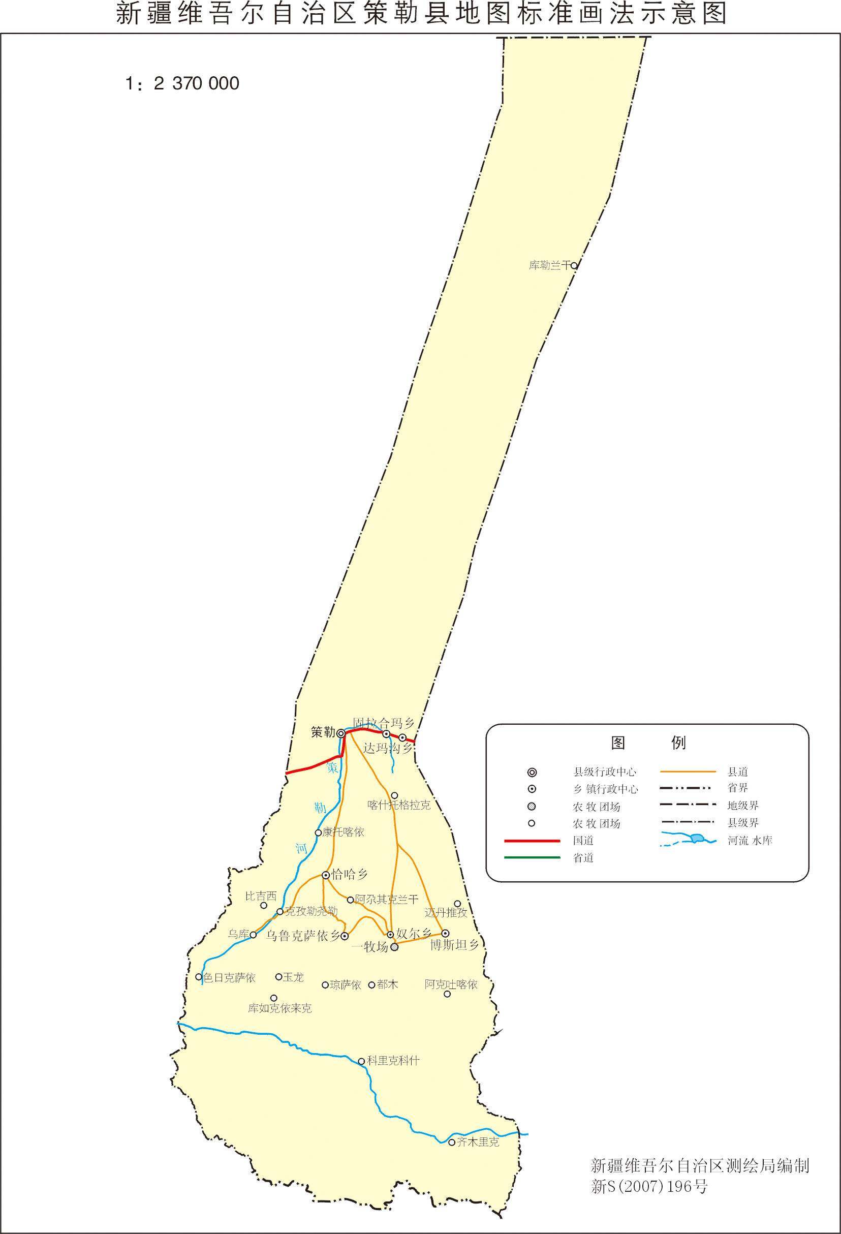 策勒县住房和城乡建设局最新发展规划,策勒县住房和城乡建设局最新发展规划