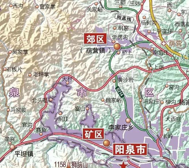山西省阳泉市矿区最新发展规划展望与趋势分析