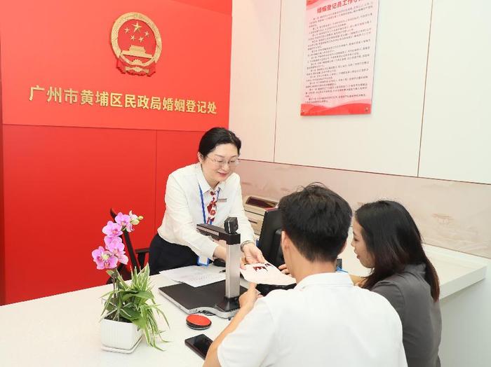 黄埔区民政局最新领导团队亮相，引领与担当的角色展现