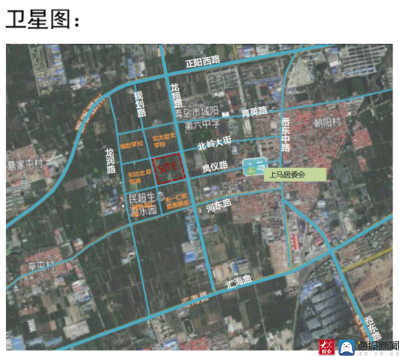 兴齐保工街道最新发展规划揭秘，未来蓝图展望