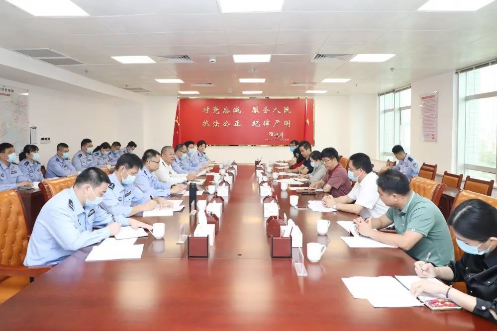麻章区公安局新任领导团队，引领担当，共筑安全防线