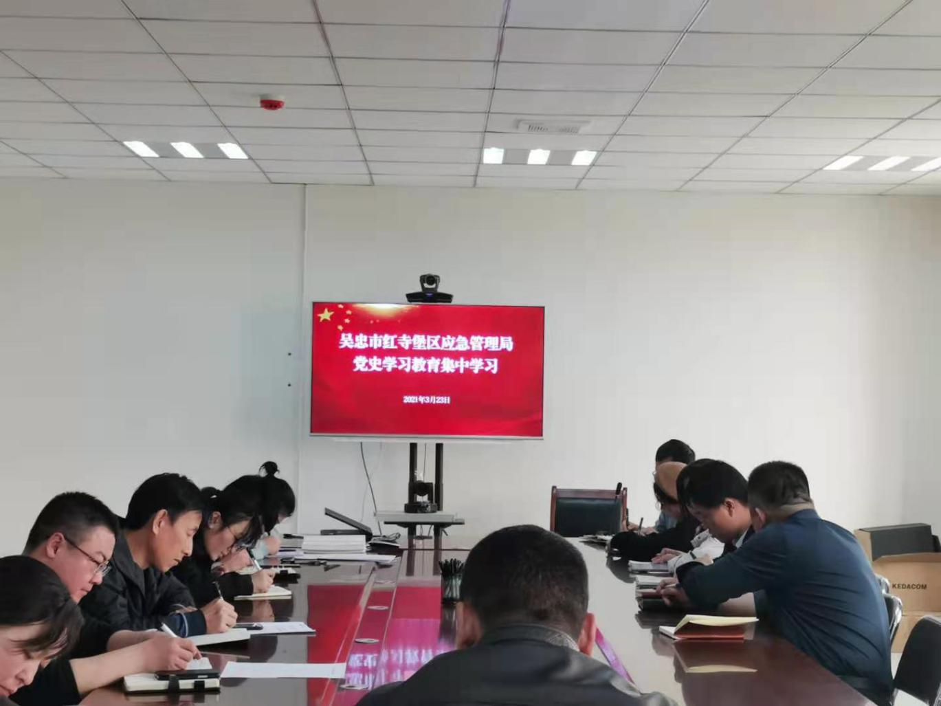 红古区应急管理局新任领导及其未来工作展望