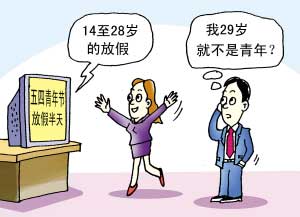 2025新奥历史开奖记录查询表和2025年新奥历史开奖结果全面释义、解释与落实与警惕虚假宣传-全面释义、解释与落实
