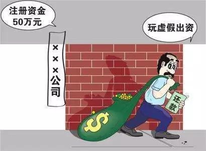 2025新澳门和香港正版免费挂牌灯牌和新奥2025资料大全最新版本全面释义、解释与落实与警惕虚假宣传-全面释义、解释与落实