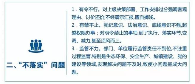 新奥和香港2025资料大全最新版本及新奥2025今晚开奖资料，全面释义与警惕虚假宣传-全面释义、解释与落实 解析与释义
