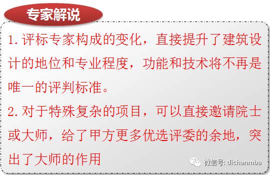 2025新澳门及香港正版免费挂牌灯牌,全面释义、专家解析解释与落实与警惕虚假宣传 解析与释义