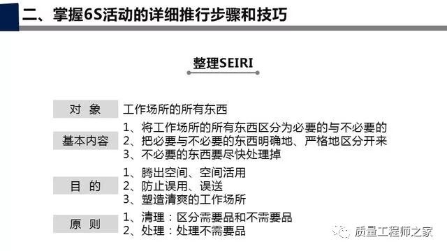 2025全年免费资料大全和澳门和香港管家婆100%精准,警惕虚假宣传-全面释义、解释与落实