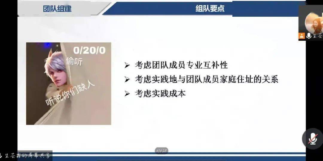 新澳2025年正版资料大全和2025最新免费资料大全和规避迷惑的假象,科学释义、解释与落实