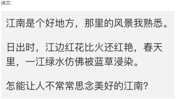 2025年新奥正版免费大全和2025新奥正版全年免费资料,全面释义与警惕虚假宣传-全面释义、解释与落实 解析与释义
