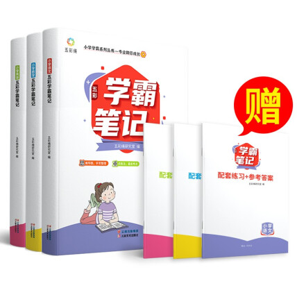2025最新免费资料大全,77777888管家婆三肖四码,全面释义与警惕虚假宣传-全面释义、解释与落实